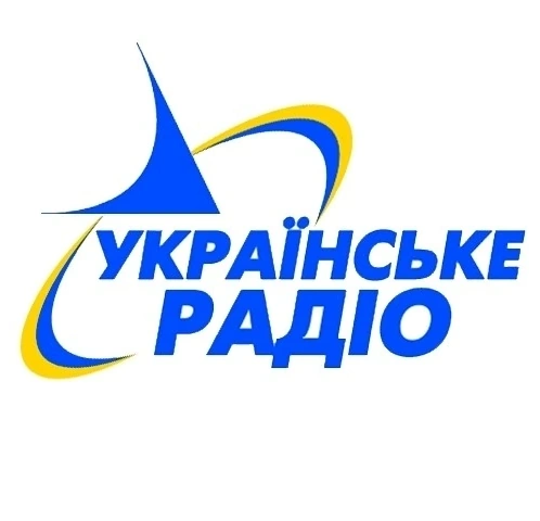 Лого Українське Радіо